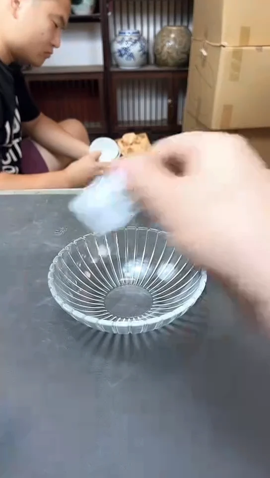 瓷片341聚宝缘优选精品