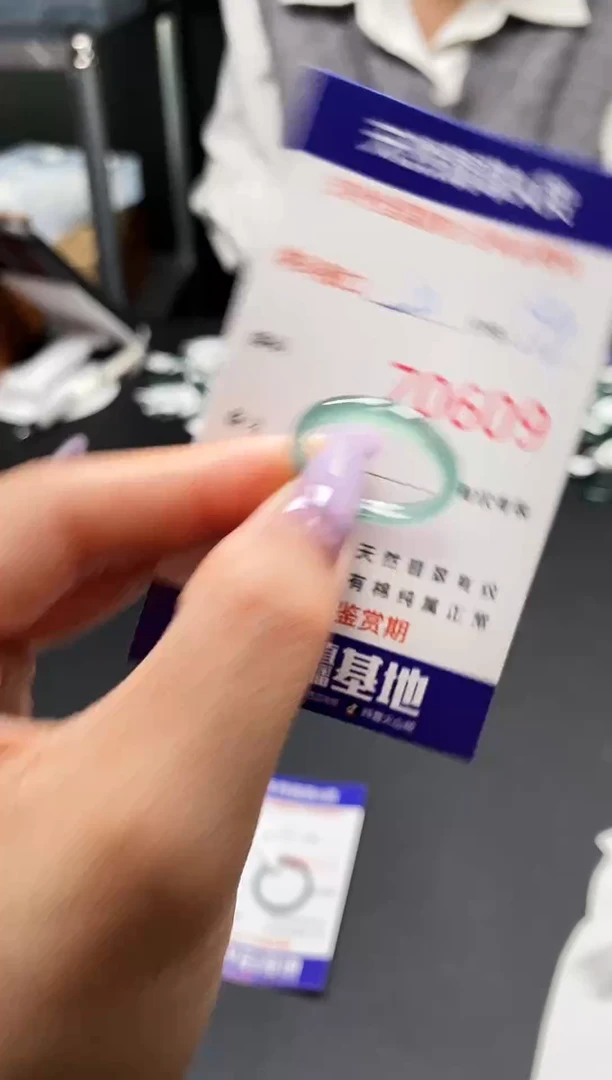 未镶嵌戒指翡翠天然翡翠戒圈
