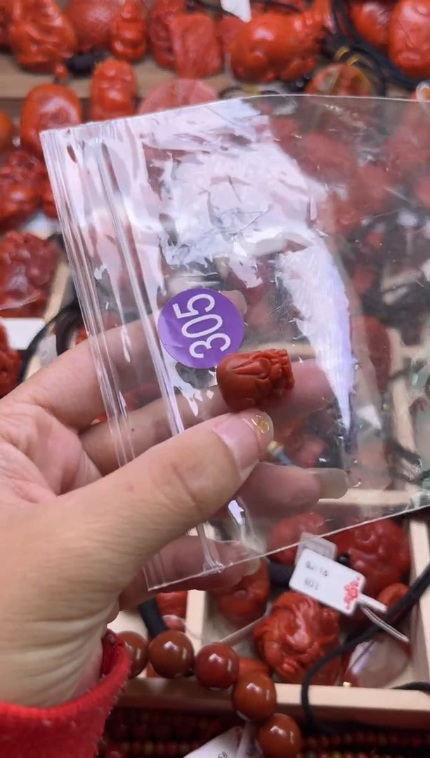 【闪购商品】南红玛瑙珠宝奇石未镶嵌305