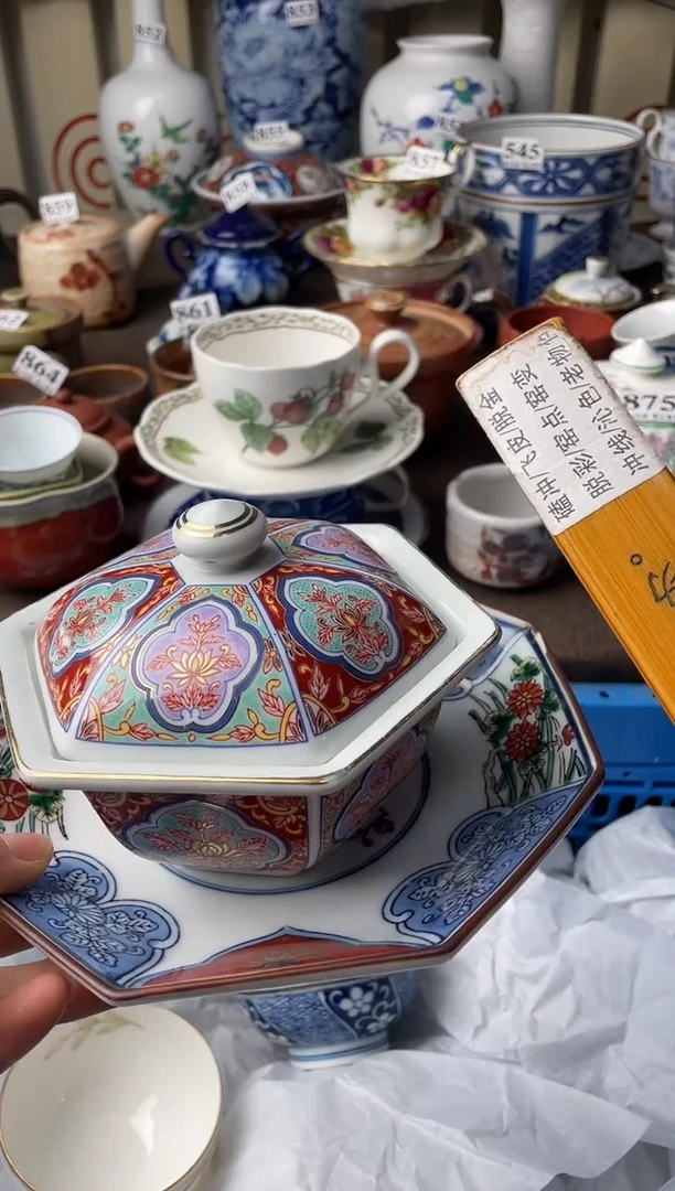 瓷片清**年瓷片瓷片瓷片瓷片