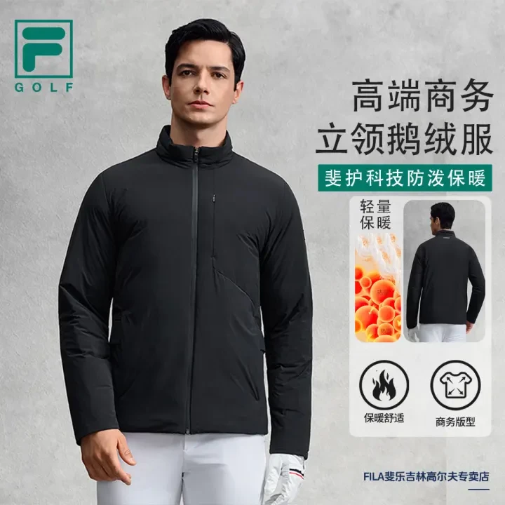 斐乐【双11抢先】男装90鹅绒高尔夫立领商务休闲羽绒服A11M545928F