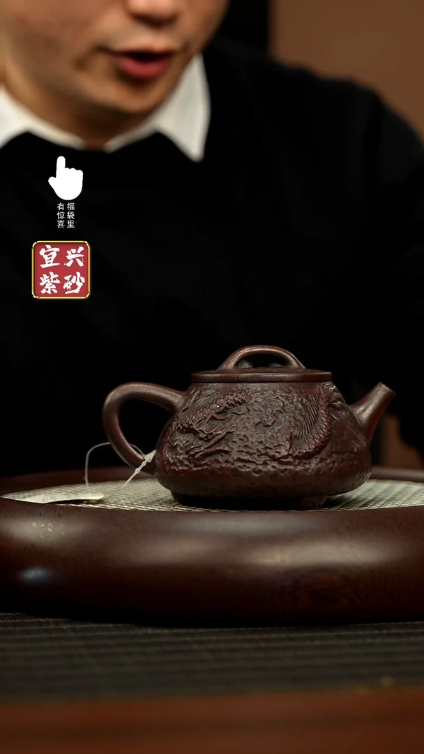 【闪购商品】紫砂壶h11187h11187h11187