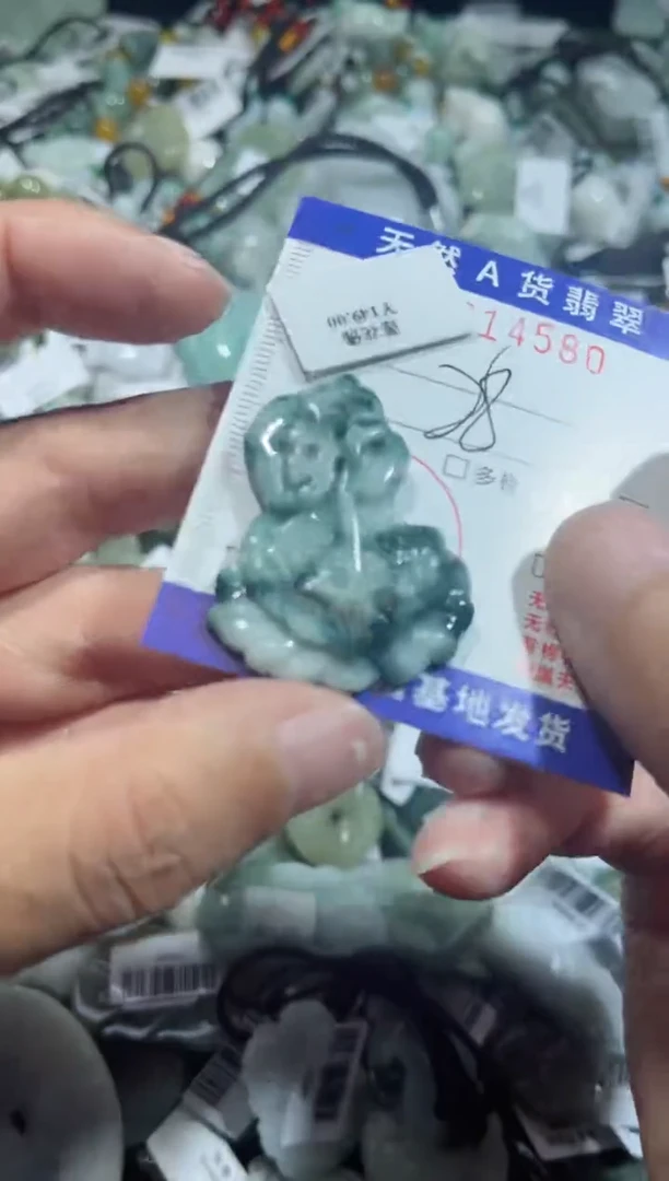 【闪购商品】翡翠颈饰未镶嵌00014580