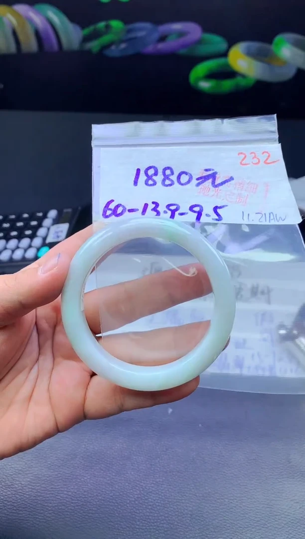 未镶嵌定制翡翠232毛货需精细抛光+手镯+1880元