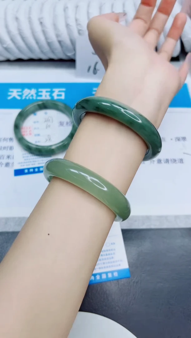 未镶嵌手镯石英质玉248/56