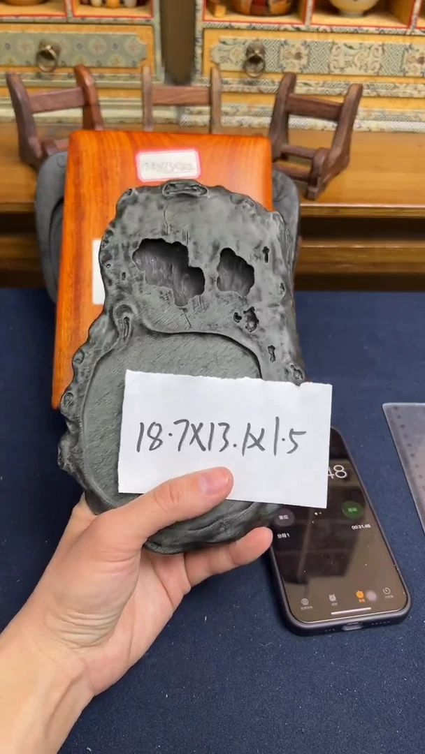 【闪购商品】书法39 古罗纹坑水波罗纹