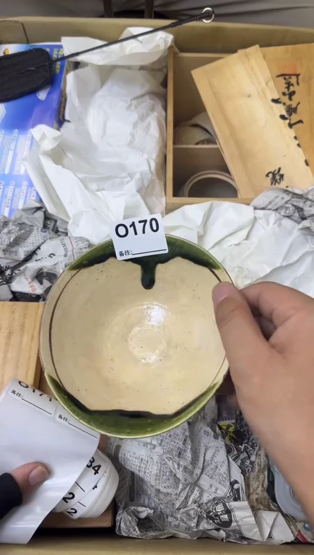 瓷片远**悟中古商品谨慎参拍170