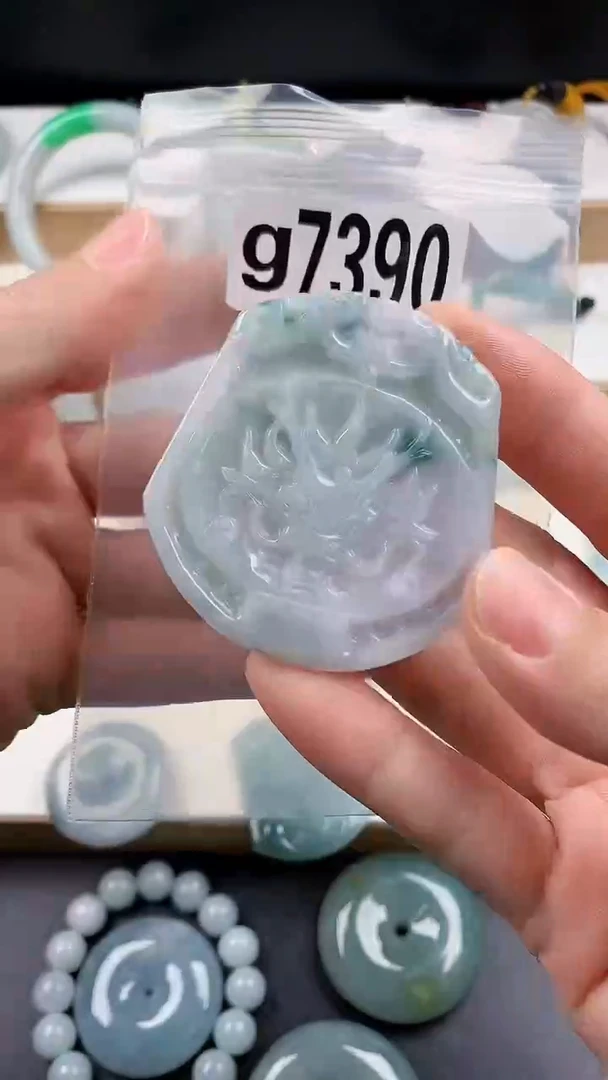 颈饰未镶嵌翡翠天然翡翠吊坠挂件