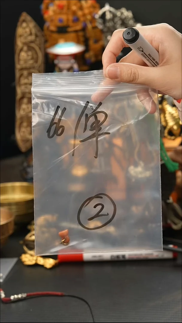 吊坠草珠菩提02藏传原生态藏传藏品