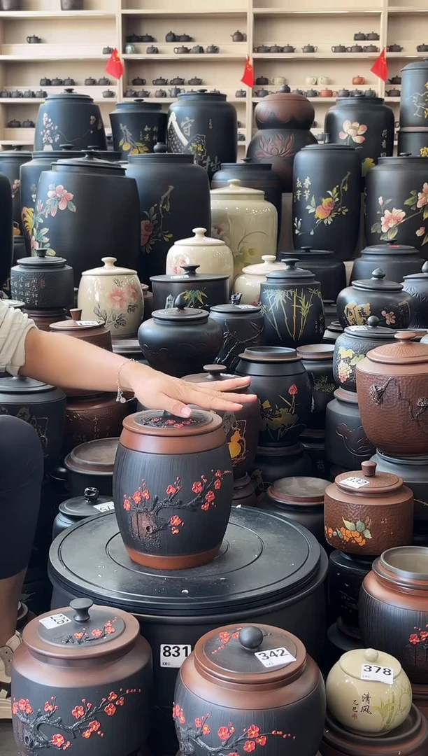 罐瑕疵茶叶罐  高柱红梅   334