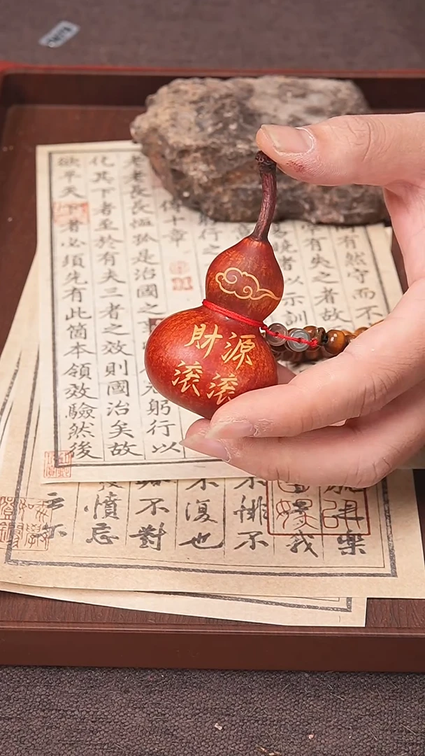 881号葫芦摆件挂件脖挂