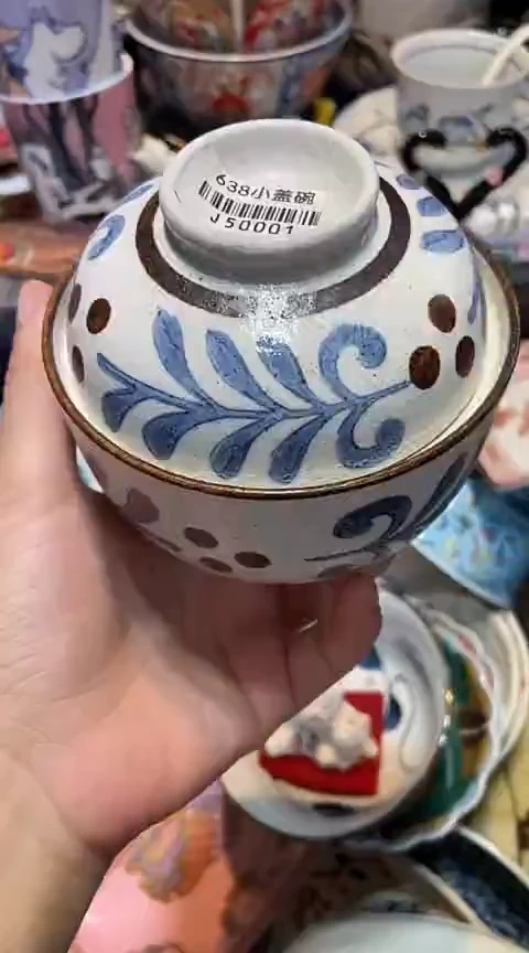 瓷片1111111111111@@1