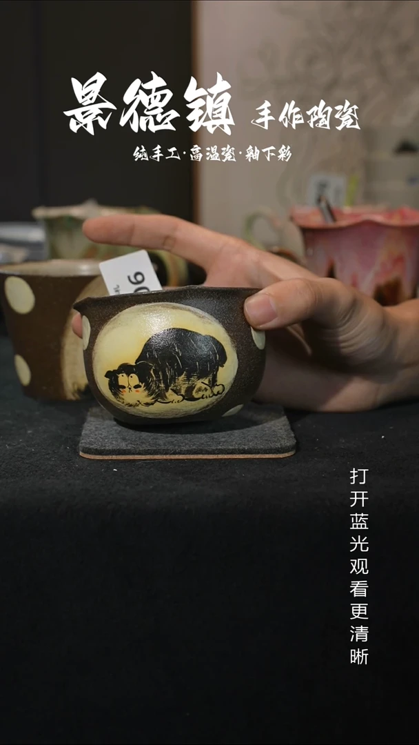 原创景德镇手工高温陶瓷106