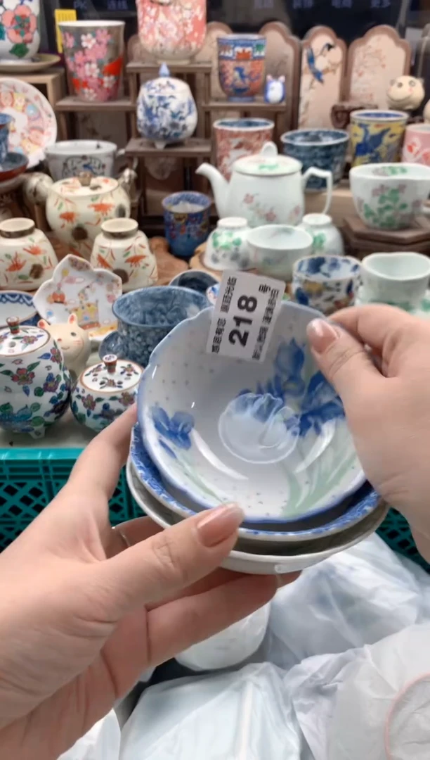 瓷片丁*丁218号九姑娘工艺品瓷器
