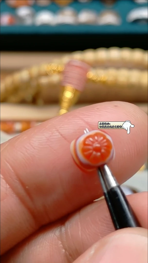 玛瑙/玉髓配饰未镶嵌棋*小雏菊百香