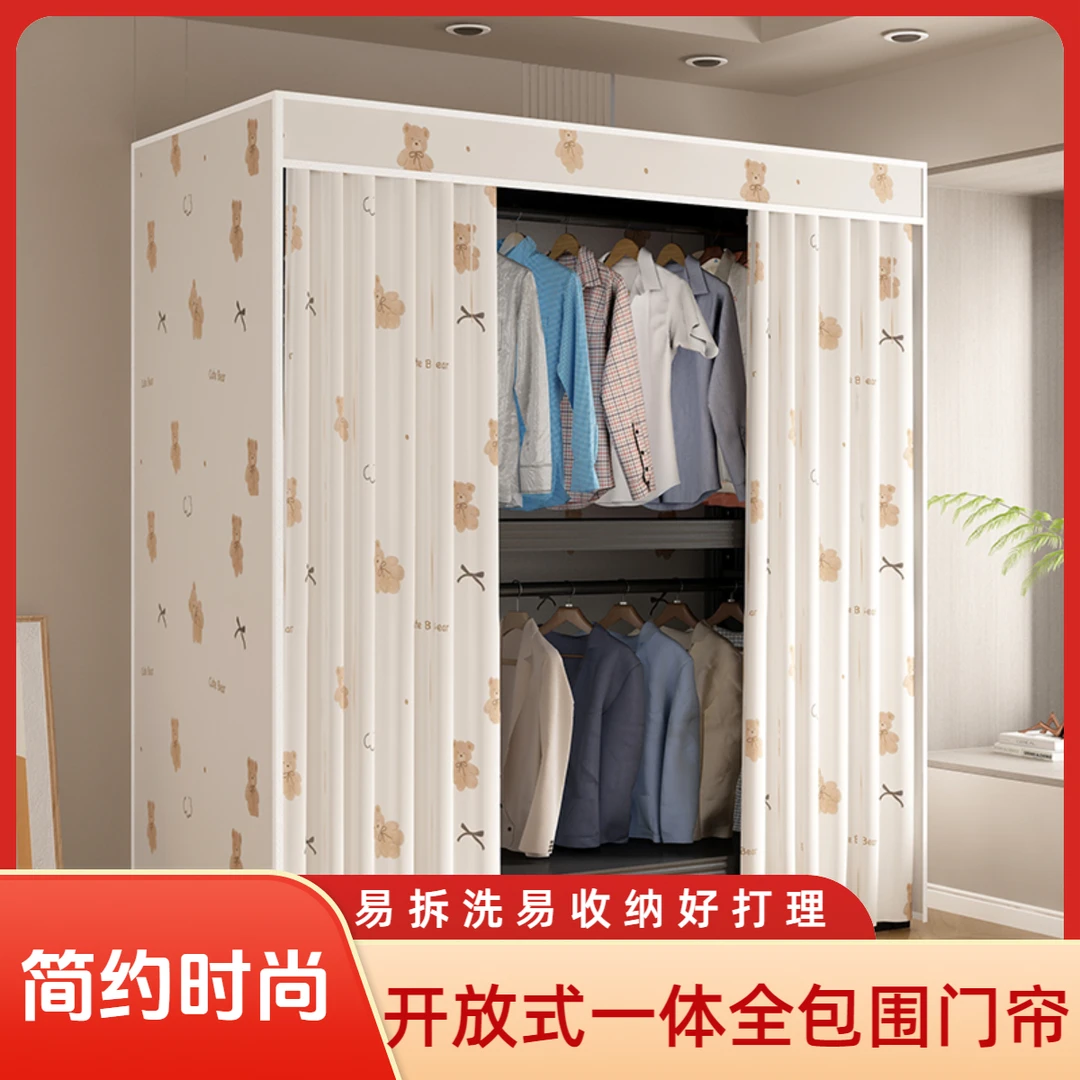 全包围开放式衣帽间多层置物架收纳架货架仓库架洗衣店家用衣架