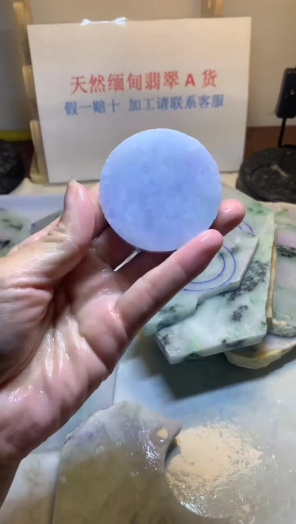 散珠翡翠翡翠裸石