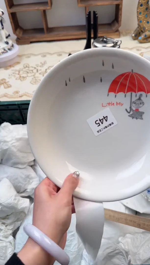 【闪购商品】瓷片B           445