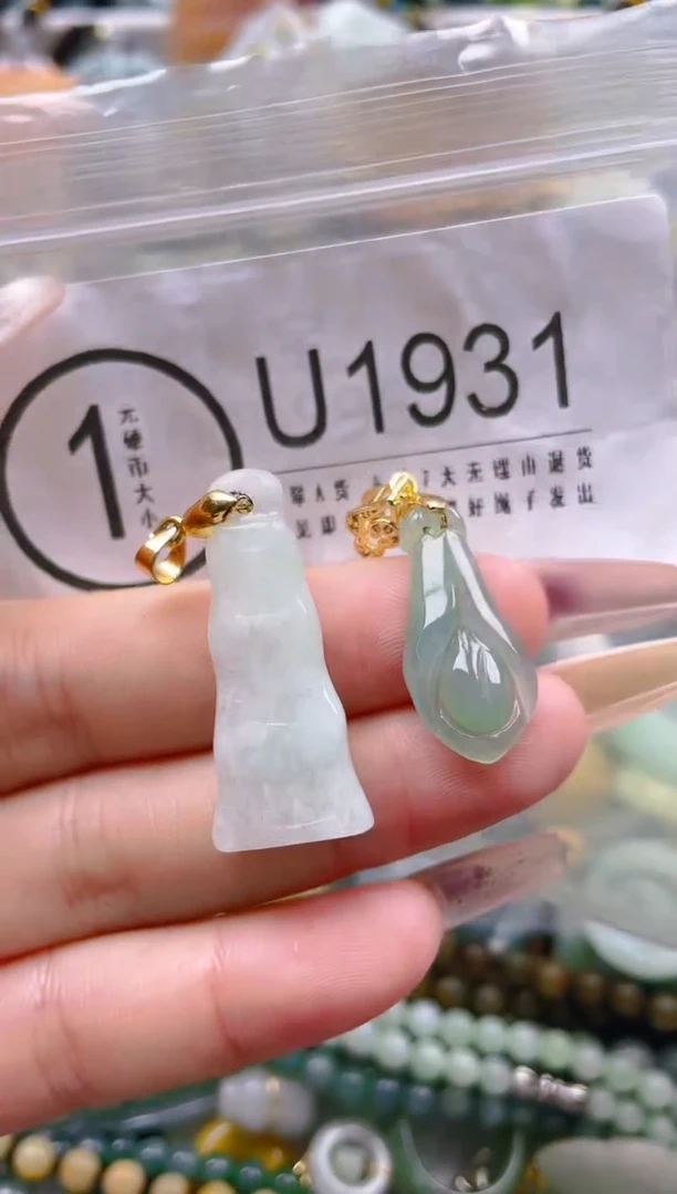 【闪购商品】翡翠颈饰未镶嵌/U/翡翠A货一图一物