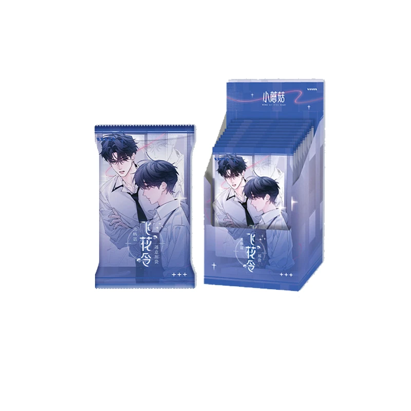 快看 《小蘑菇》X遇意 飞花令福袋共栖篇周边(代拆盲盒)pipi