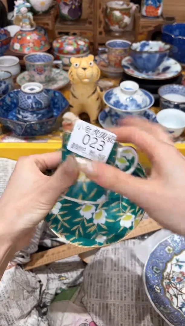 【闪购商品】瓷片3333『美丽可爱小老虎』23