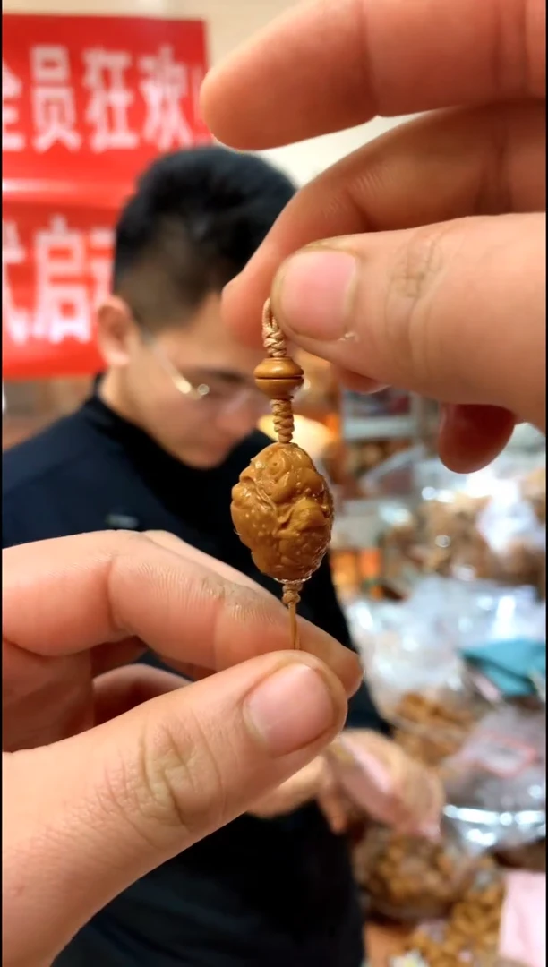 【闪购商品】橄榄核手串/手链橄榄核文玩精选链接