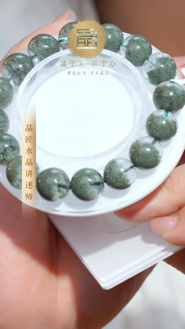 【闪购商品】水晶手串未镶嵌绿幽灵手串12m+JP38453