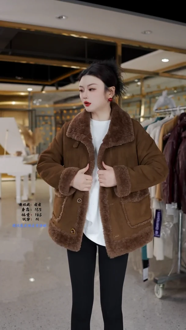 房房优选集合孤品捡漏/L90-120