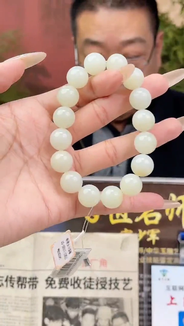 定制和田玉多样性发货拍一发一