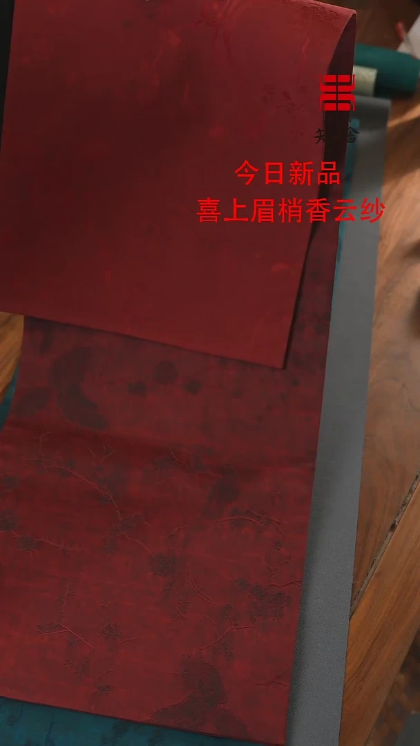 【闪购商品】34-120、、、、、、、、、