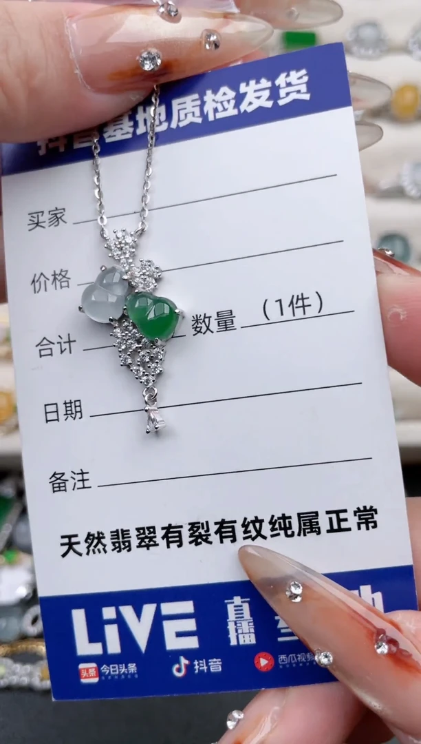 银S925镶嵌戒指翡翠1