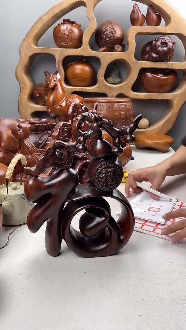 香樟木?***?A37福字摆件/尺寸21*21*14