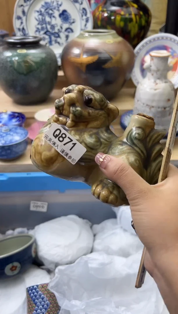 【闪购商品】瓷片871qqqqqqqqqqqq