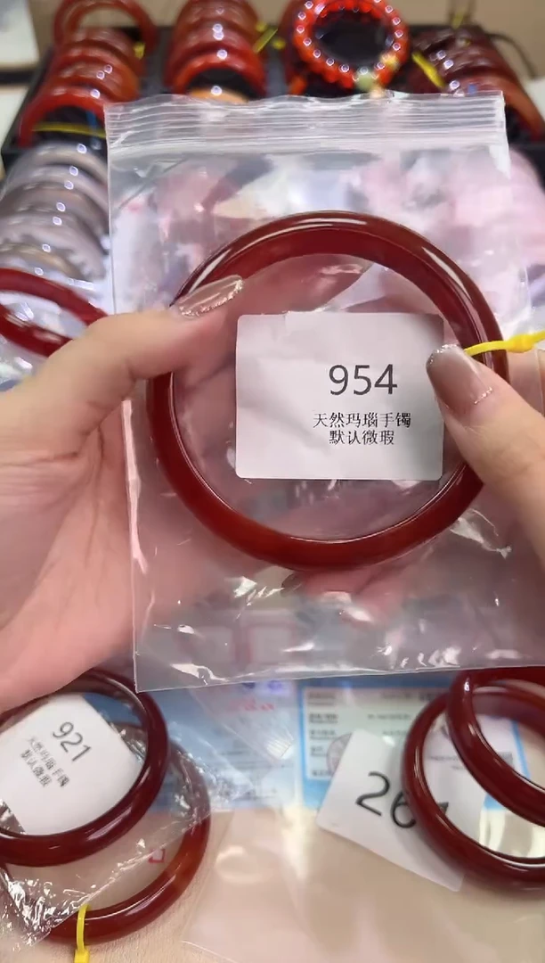 玛瑙/玉髓手镯未镶嵌66圈口*954