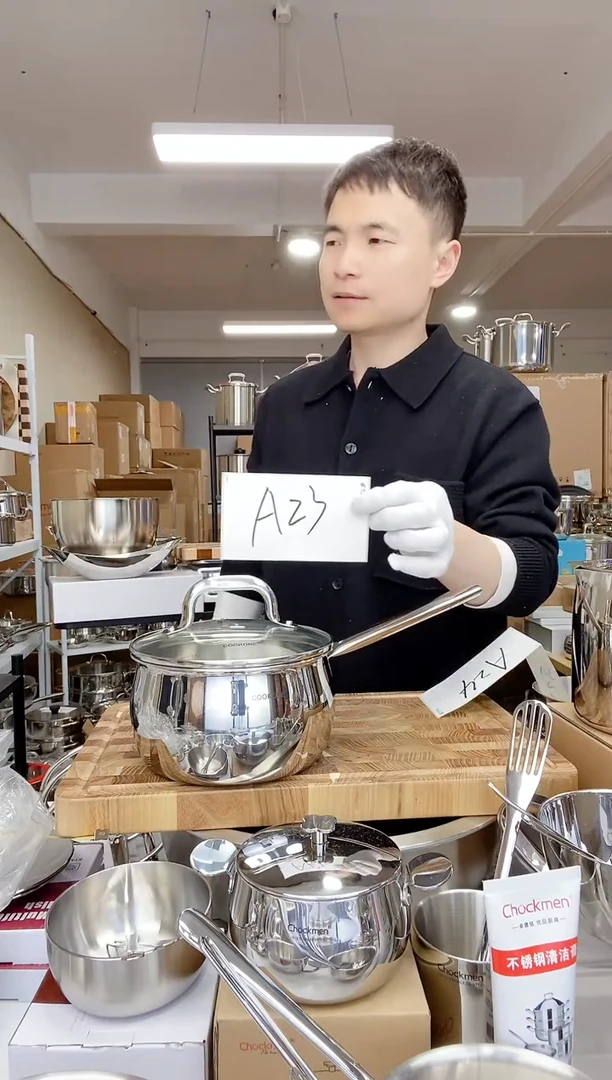 【闪购商品】A23 微瑕16cm鼓形奶锅