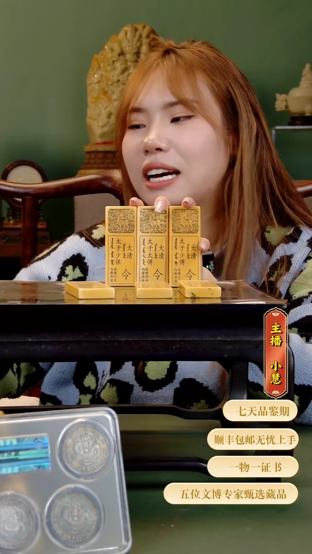 金东*哥111111111111111111