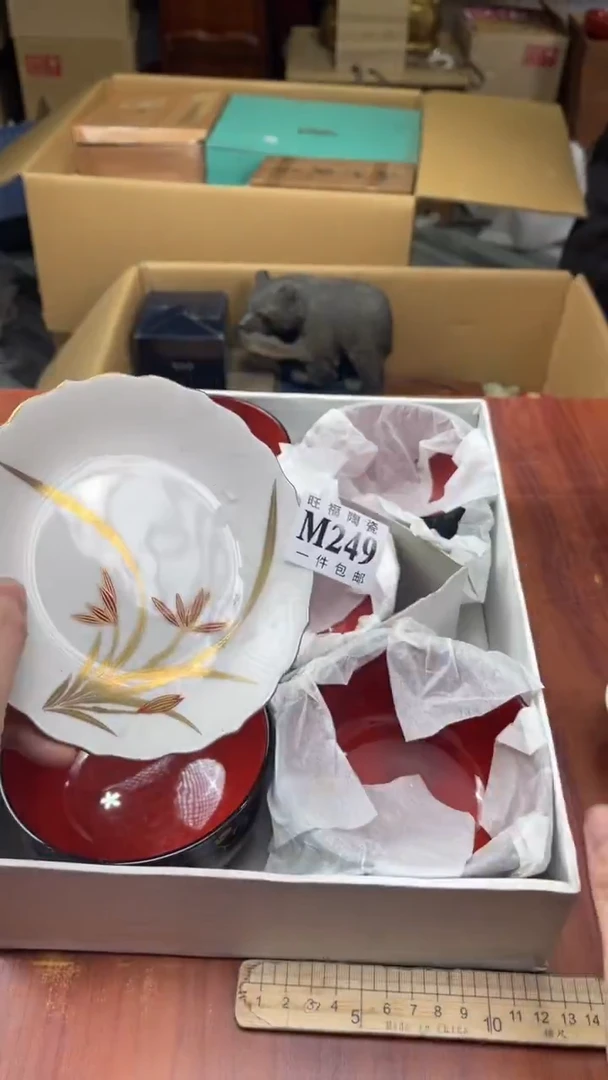 瓷片m***o盛日中古杂项籈选