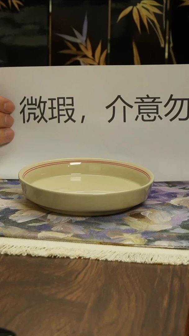 【直播专享】茶具茶具茶具茶具