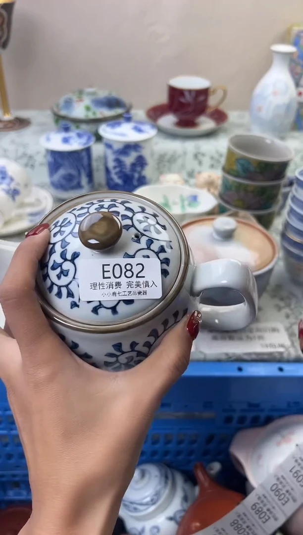 瓷九**月082EEEEEEEEEEEE