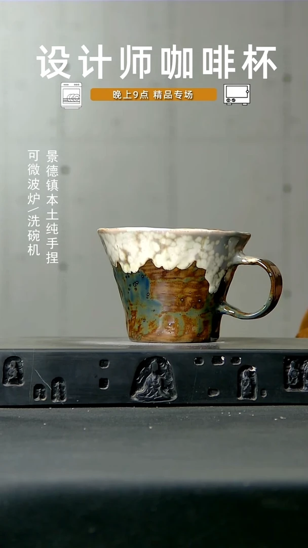 659食品级 高温手作