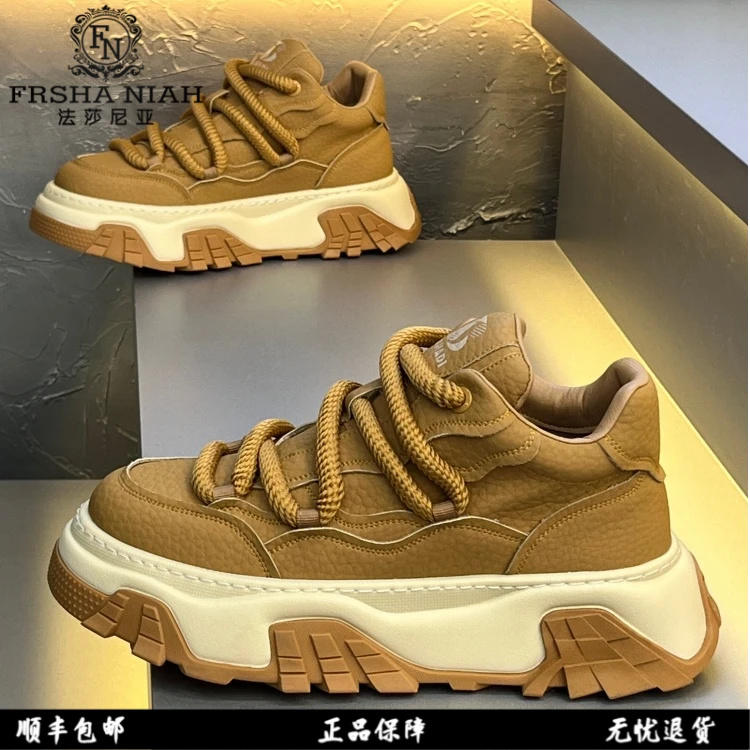 法莎尼亚厚底时尚休闲鞋秋季皮面鞋子男款爆款2025新款百搭运动鞋
