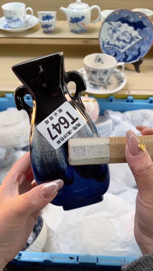 【闪购商品】杯瓷器瓷器瓷器瓷器T647