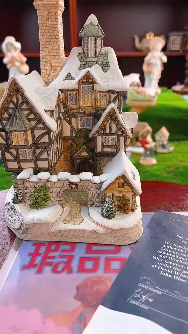 【闪购商品】紫砂茶宠Lilliput中古小房子940