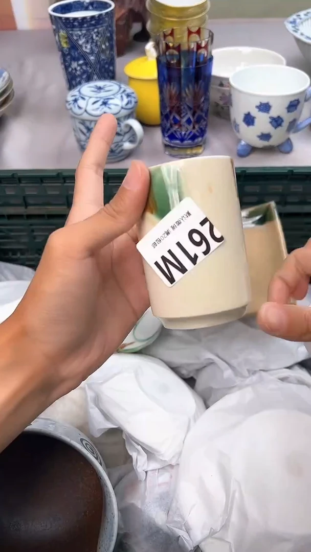 瓷片261M瓷器瓷器瓷器瓷器