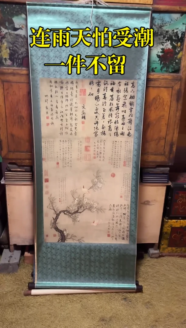 闪购商品 闪购商品