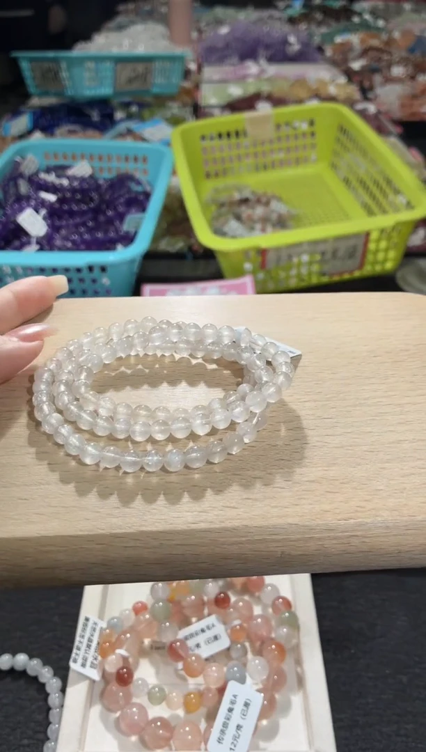 未镶嵌手链水晶330号 多样性发一CC 6+