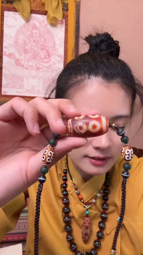 无非金属红肉七眼天珠