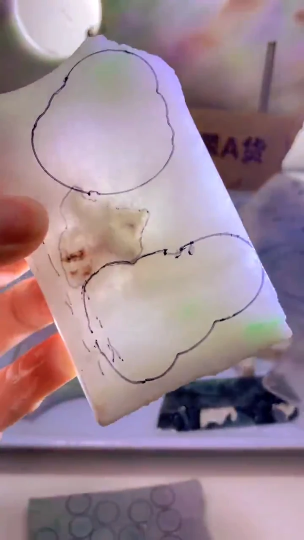 翡翠裸石天然缅甸翡翠A货858