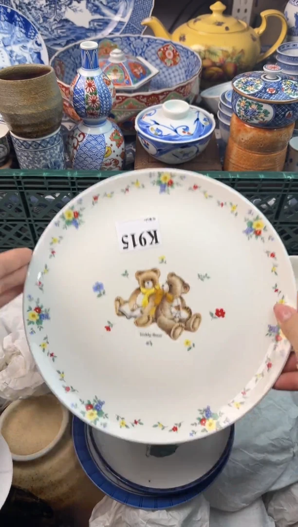 瓷片大?11111111111111