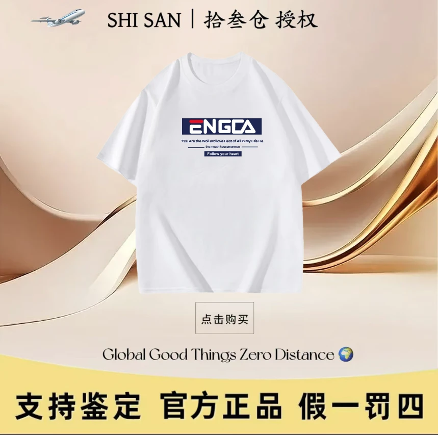 透气宽松2025夏季休闲时尚百搭纯棉印花T恤-蓝白LZ